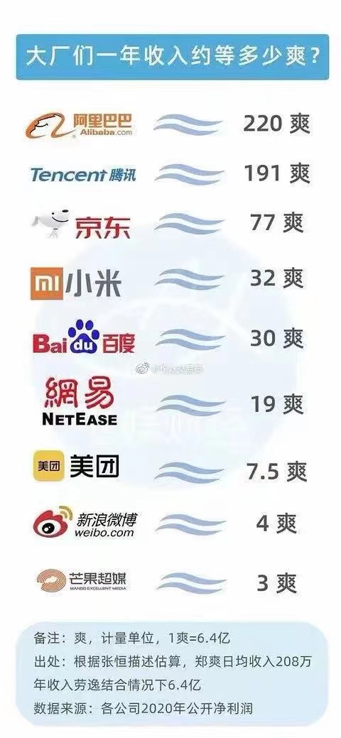 微信图片_20210428113802.jpg