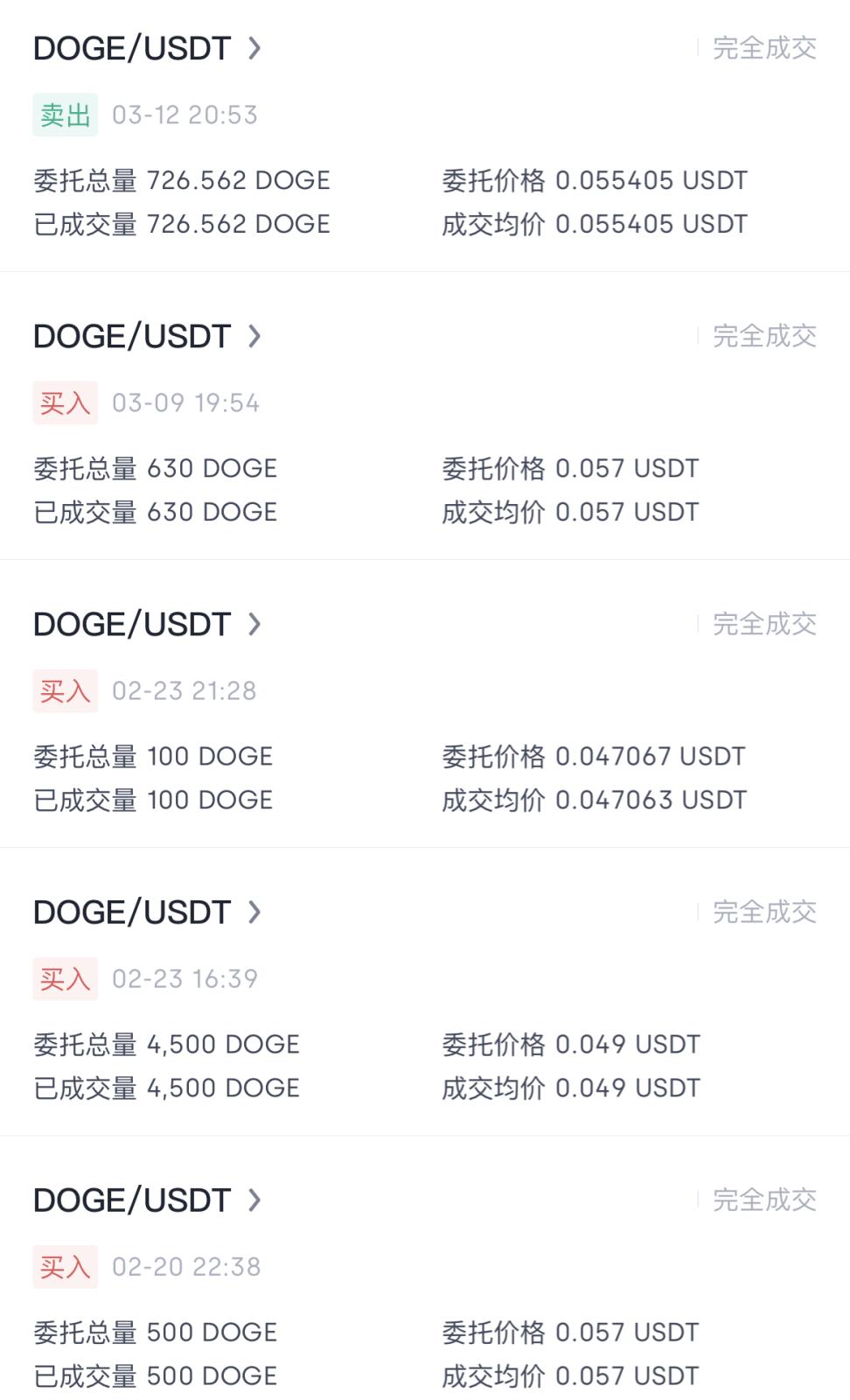 微信图片_20210510200403.jpg