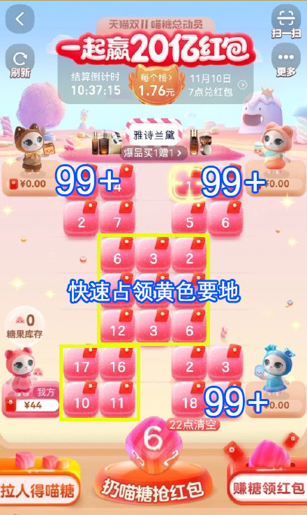5.jpg