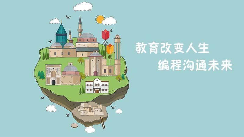 src=http-%2F%2Fupload-images.jianshu.io%2Fupload_images%2F13019181-5833d4cf4b741b59.jpg&refer=http-%2F%2Fupload-images.jianshu.jpg