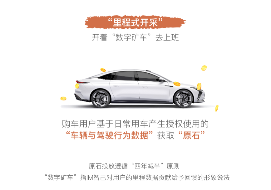 图片3.png.png