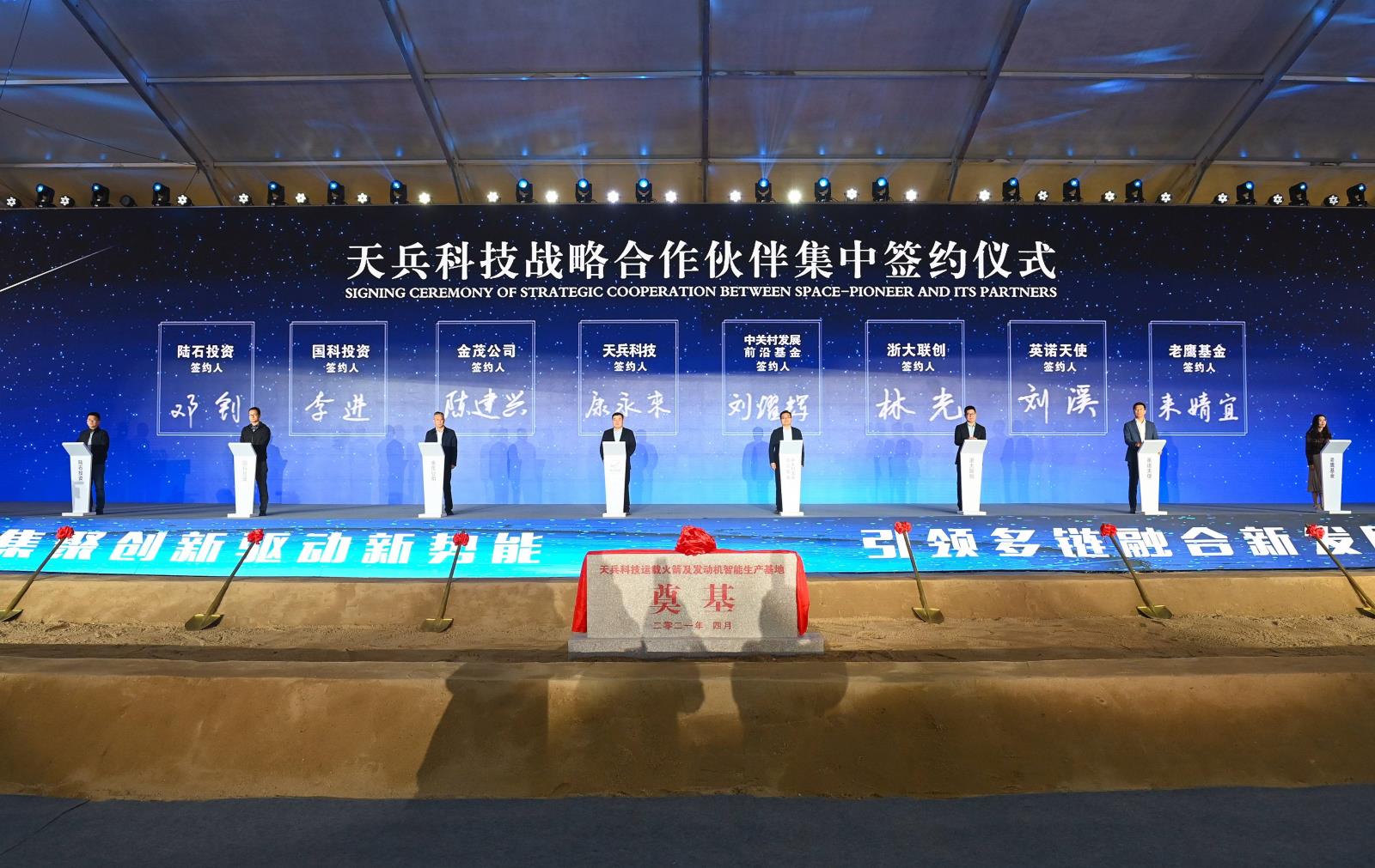 微信图片_20210424130426.jpg.jpg