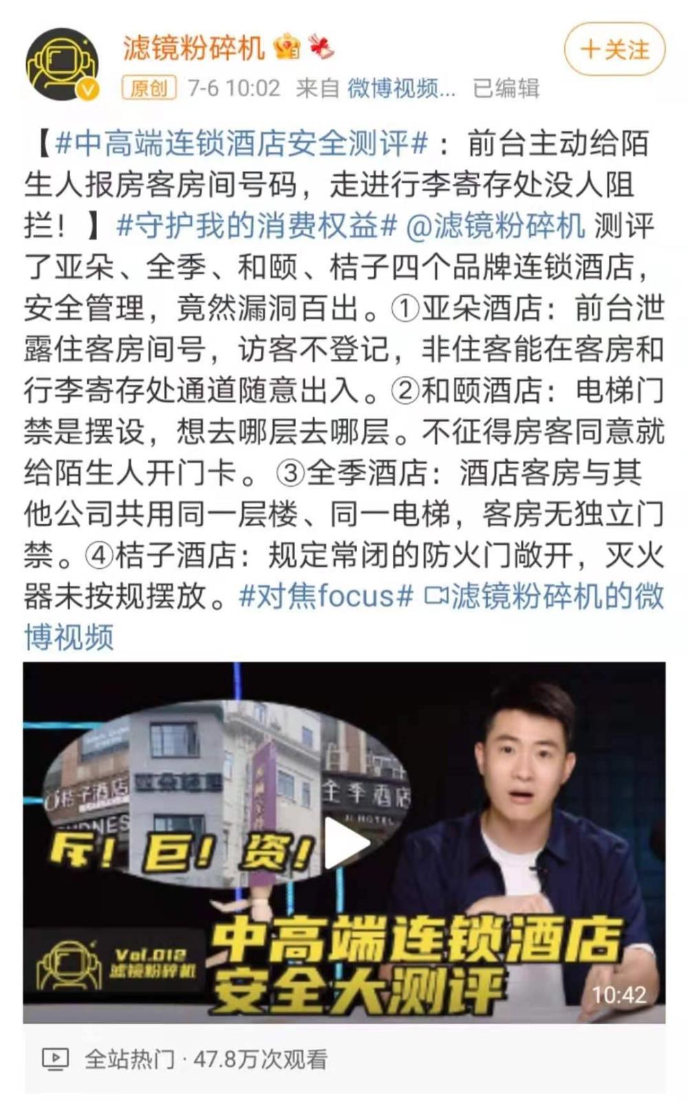 微信图片_20210708101210.jpg.jpg