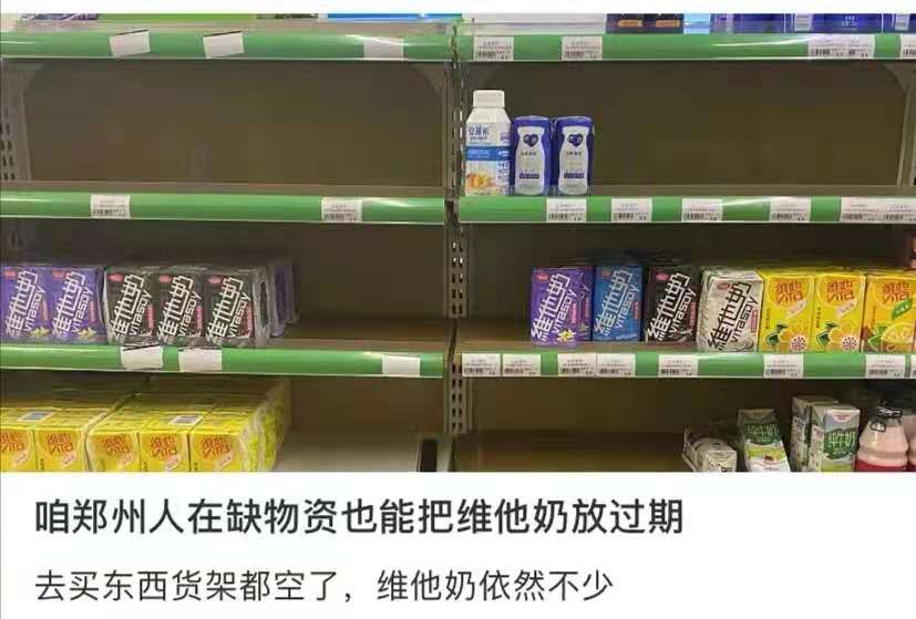 微信图片_20210725133732.jpg.jpg