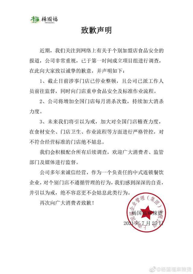 cb8065380cd791233bc26cfcbbe9828ab3b7807a.jpg.jpg