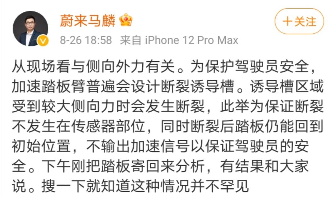 微信图片_20210827092959.jpg.jpg