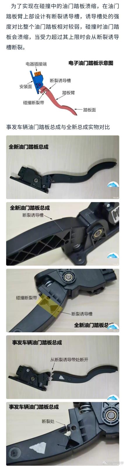微信图片_20210827091057.jpg.jpg