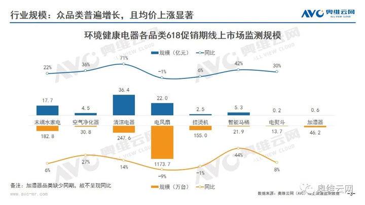 新闻资讯稿配图1.jpg.jpg