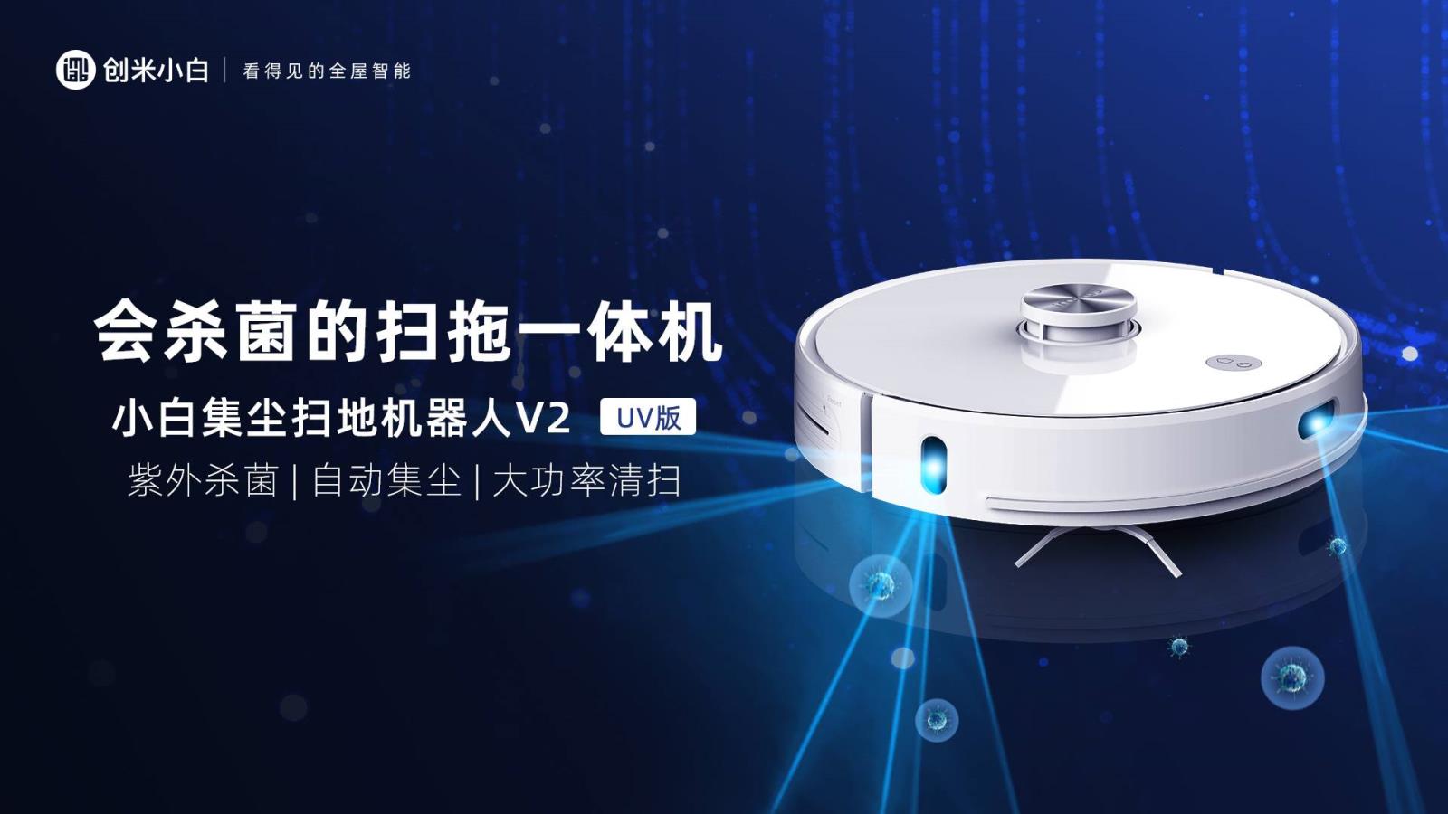 新闻资讯稿配图2.jpg.jpg