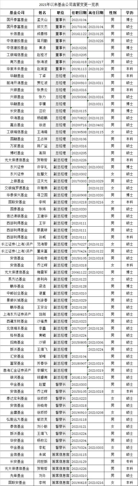 字.jpg