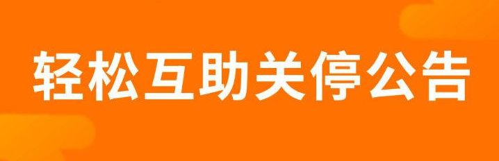 1616657311(1).png