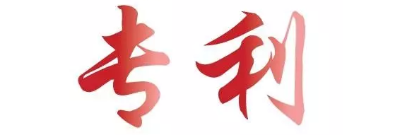 1617023857(1).png