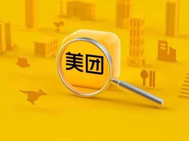 src=http-%2F%2Fwww.seoxiehui.cn%2Fdata%2Fattachment%2Fportal%2F202105%2F10%2F201018wmhmggkchhexermg.jpg&refer=http-%2F%2Fwww.seoxiehui.jpg