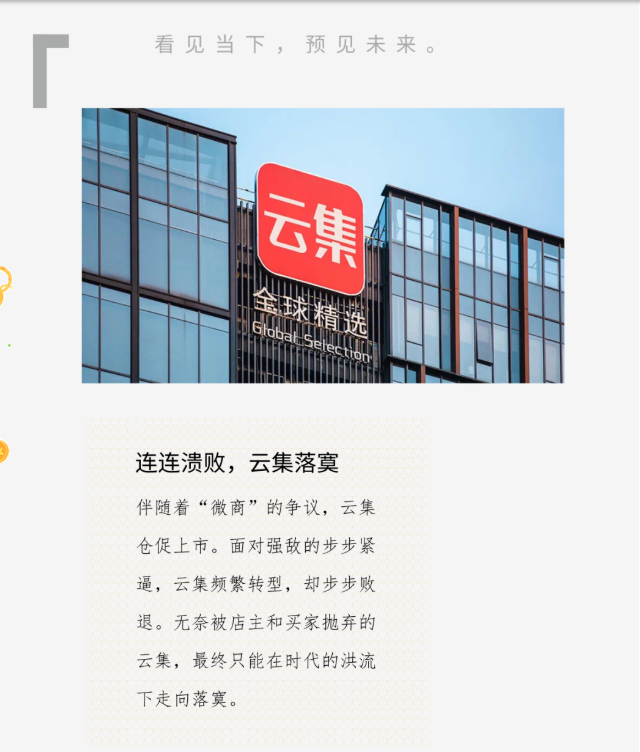 微信图片_20210324094228.png