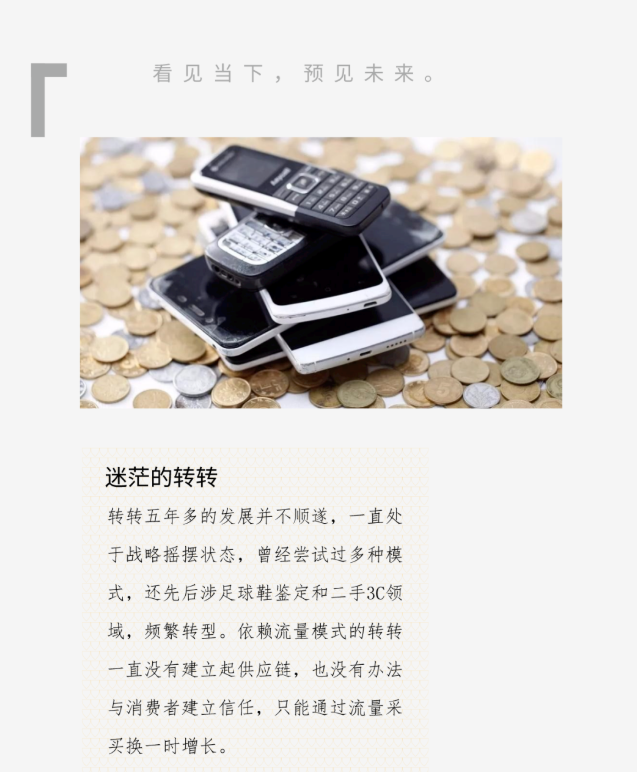 微信图片_20210325100303.png
