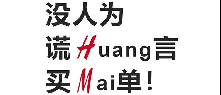 微信图片_20210326094806.jpg