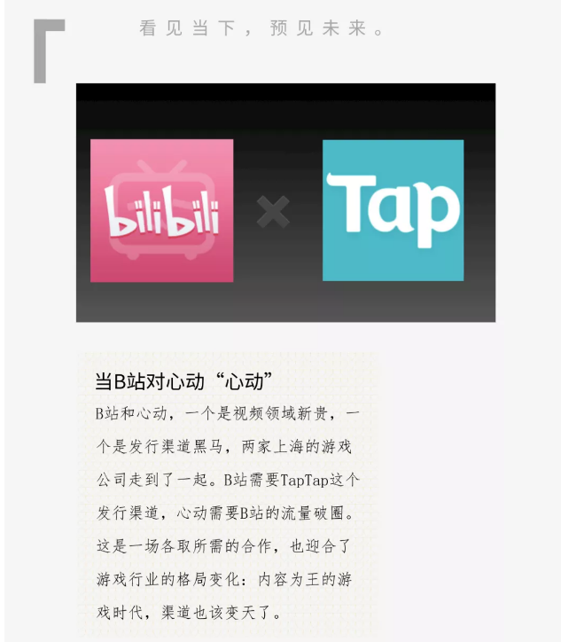 微信图片_20210406102947.png