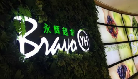 微信图片_20210417112211.png