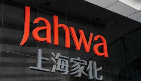 微信图片_20210430093712.png