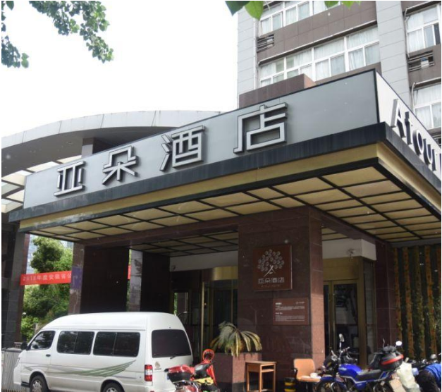 微信图片_20210423101918.png