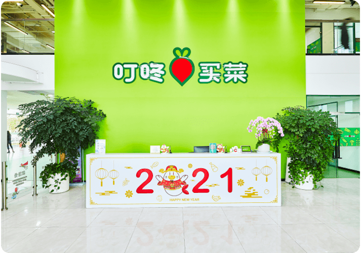 f12134f62ecb4cc7b01f6d93add4d06d.png