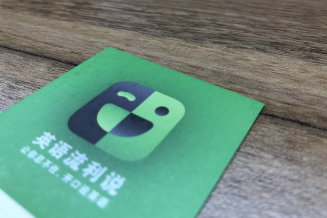 微信图片_20210806114315.png
