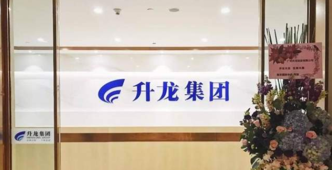 微信图片_20210923104244.png