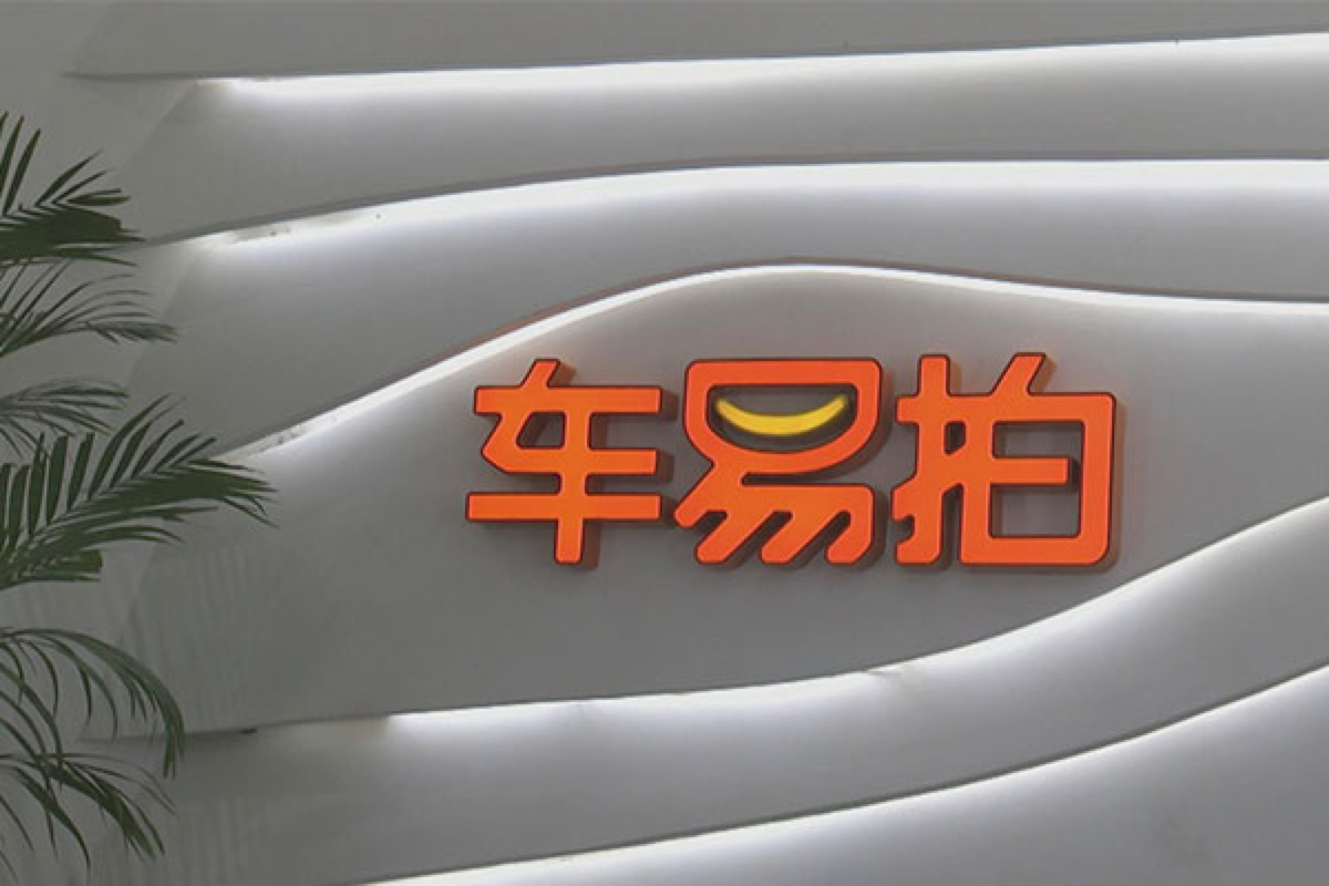 edc75d41328147c7b3cd1e352eae34af.png