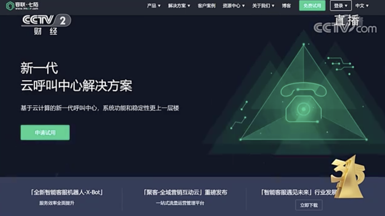 c63a01a335ef4fd2b1878b5f43200a41.png