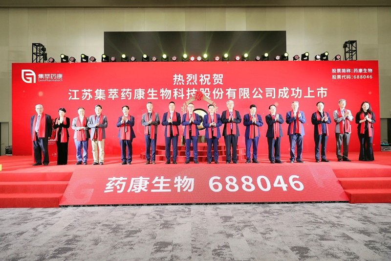 ec592acf106048ac8d2ac3894d87af6a.jpg