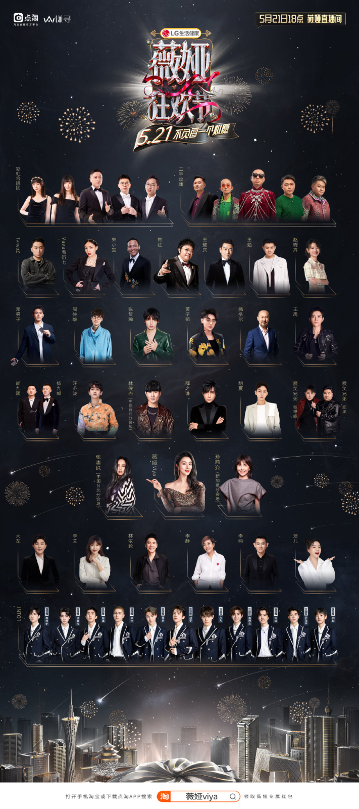 图片 9.png
