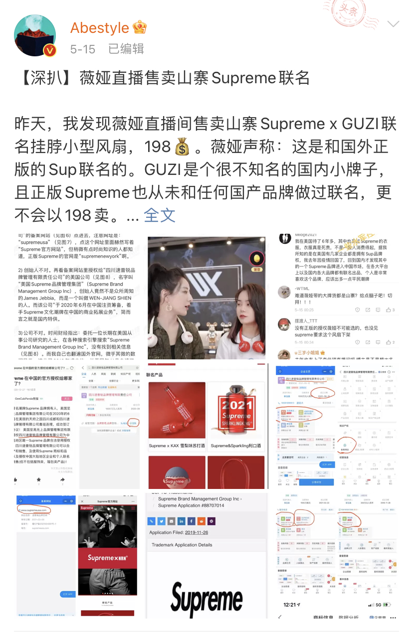 微信图片_20210601193413.jpg