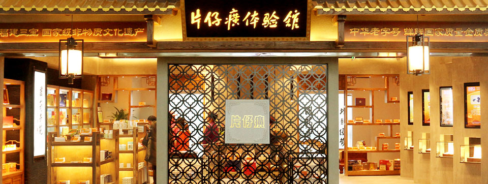 图片7.png