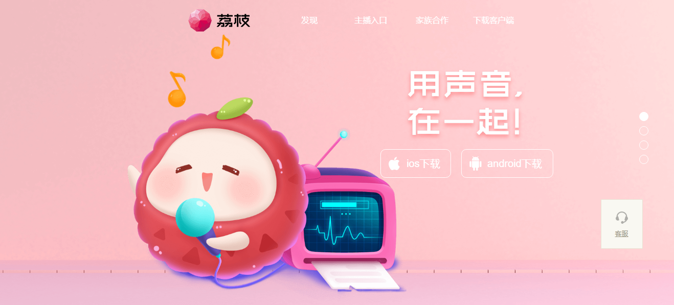 图片6.png