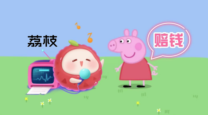 微信图片_20210712215228.png