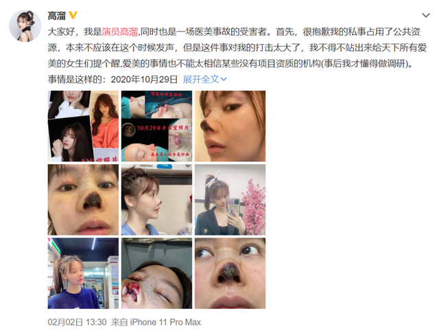图片13.png