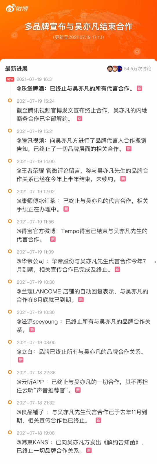 图片10.png