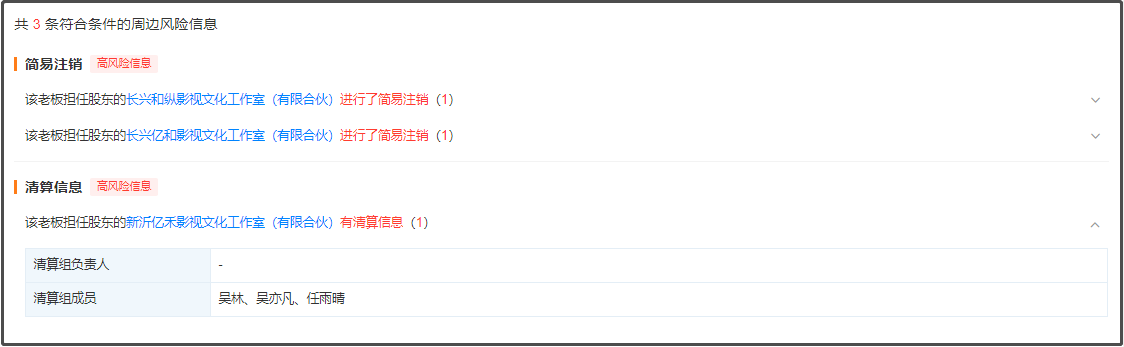 图片12.png