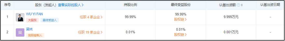 图片13.png