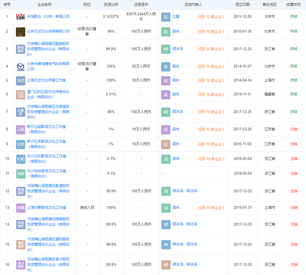 图片16.png