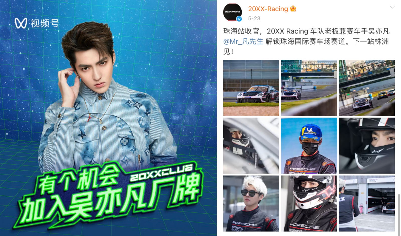 图片17.png