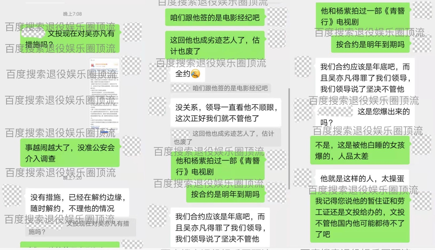 图片19.png