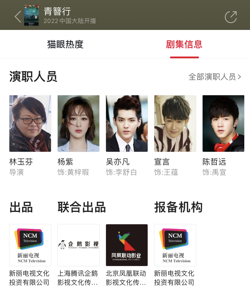 图片16.png