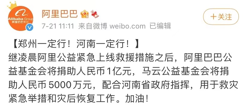 微信图片_20210721112552.jpg