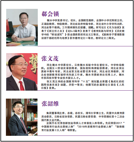 图片7.png