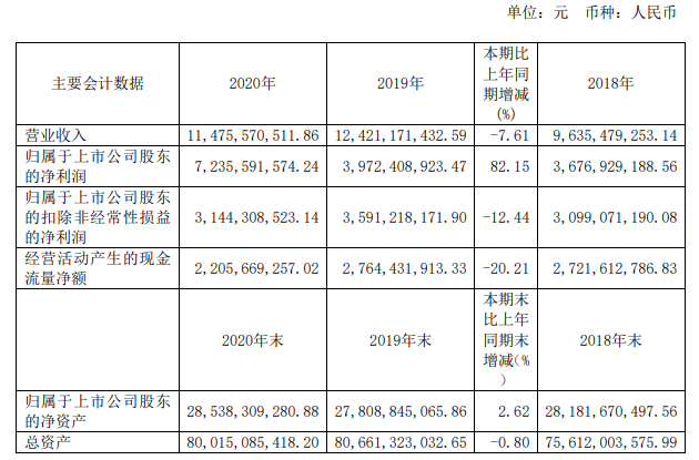 图片10.png