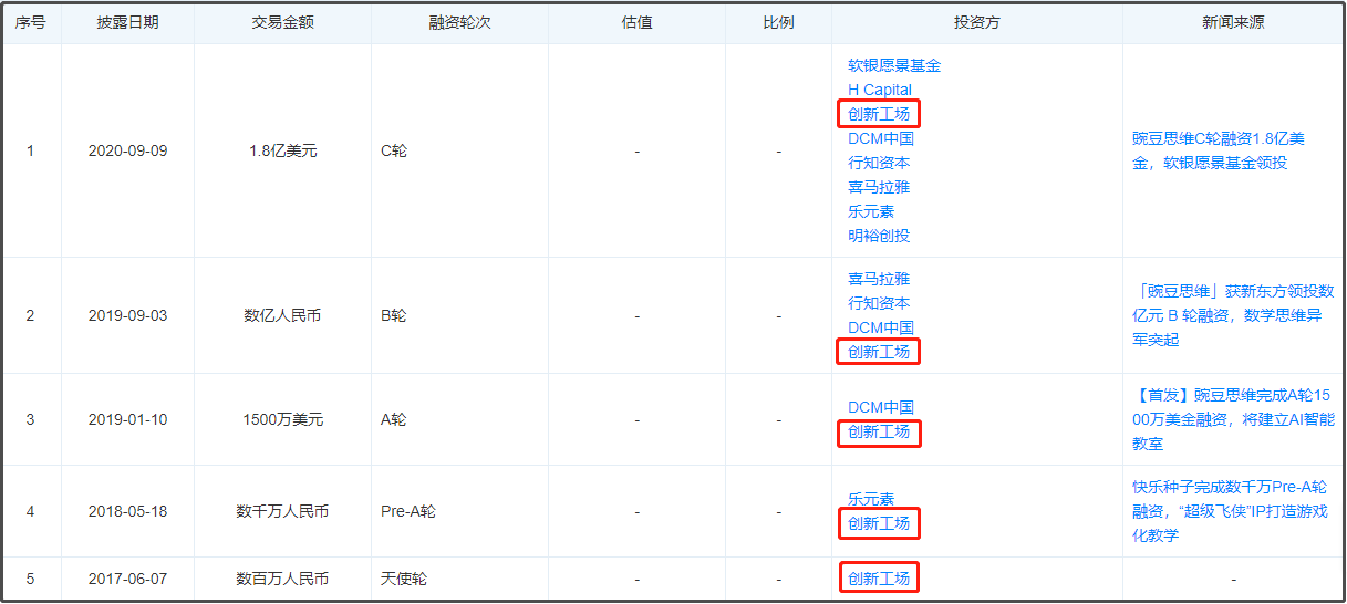 图片10.png
