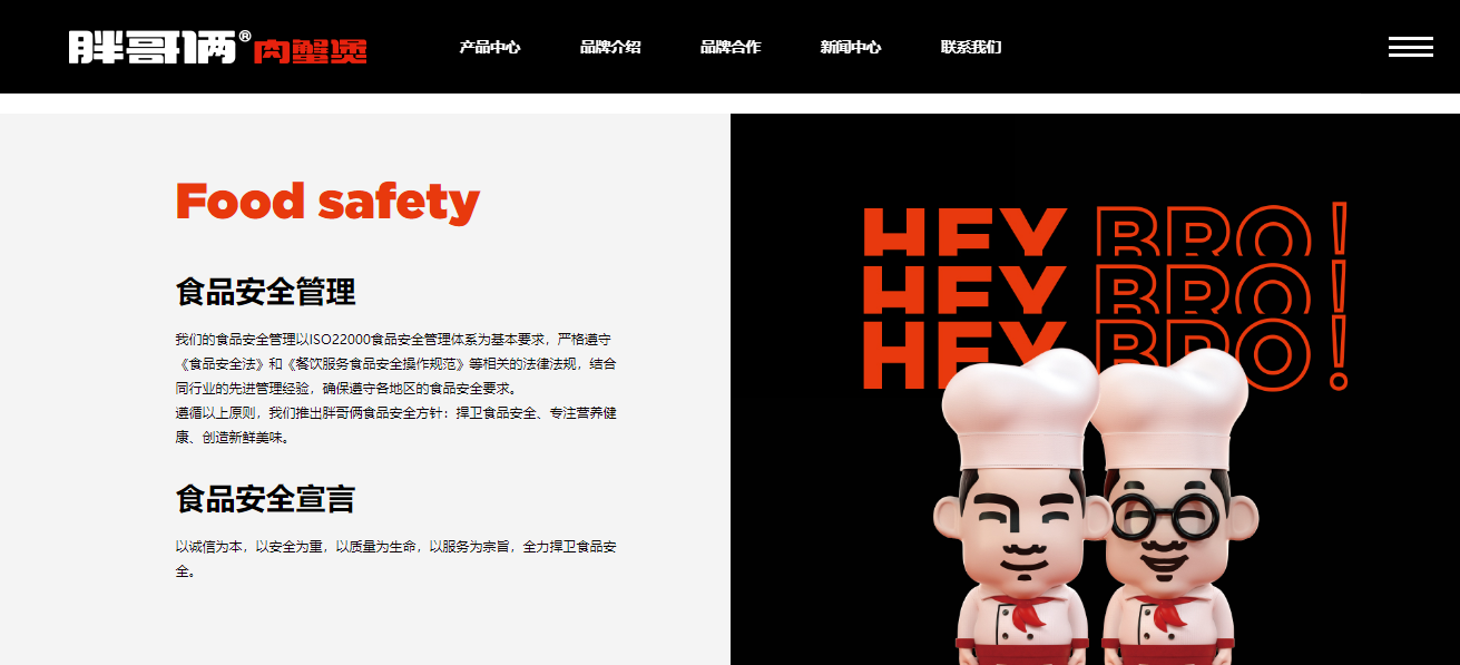 图片7.png