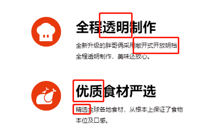 图片8.png