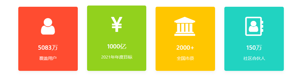 图片9.png